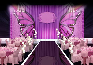 紫色蝴蝶主题婚礼 15224566 婚礼场景设计